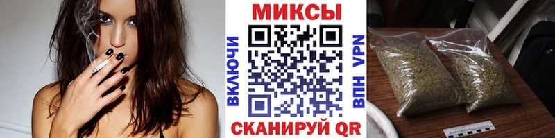 Бутират оксибутират  купить наркоту  Руза 