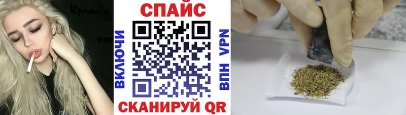 БУТИРАТ 99% Руза