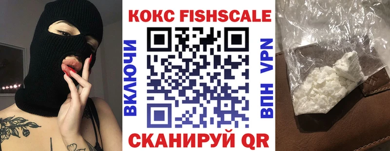 где можно купить   Руза  КОКАИН Перу 