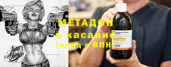 кокаин премиум Алексин