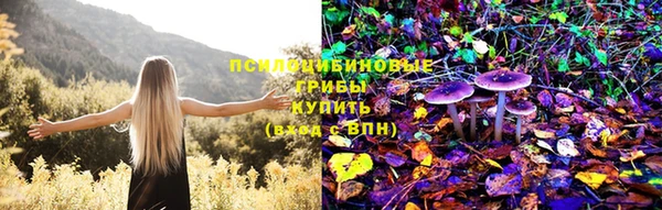мефедрон мука Алзамай