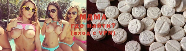 кокаин премиум Алексин