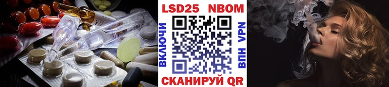 ЛСД экстази кислота  блэк спрут ссылка  Руза 