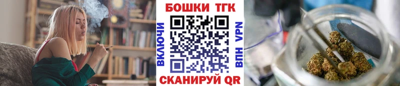 Бошки Шишки LSD WEED  Руза 